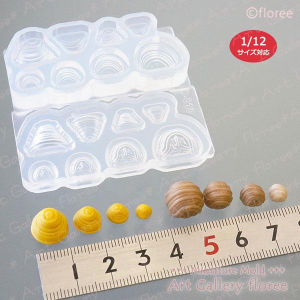 floree Miniature sweets モンブランケーキ両面型2タイプ