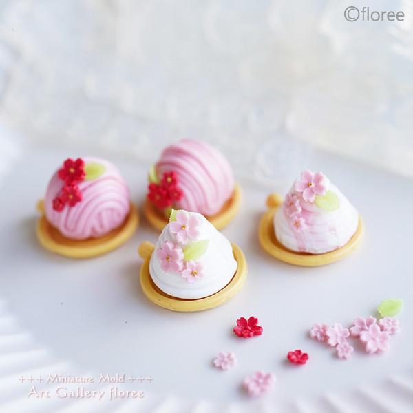 floree（フローレ） Miniature sweets モンブランケーキ両面型（大）2