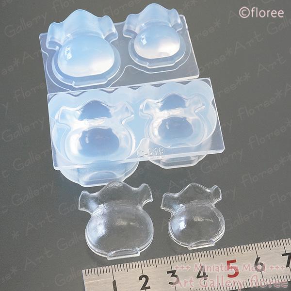 floree（フローレ） Miniature bowl 金魚鉢半面型（2サイズ）UVレジン