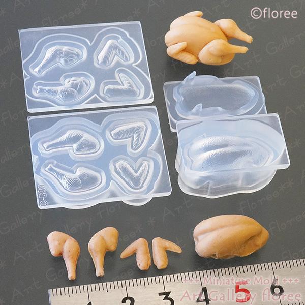 floree Miniature food ローストターキー（七面鳥）立体型