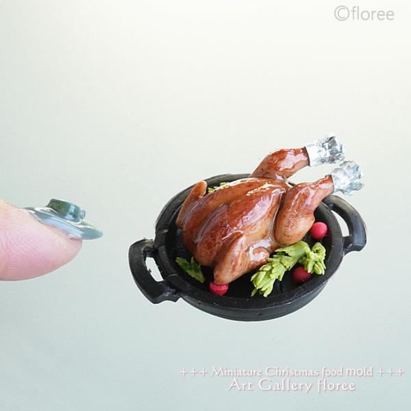 クリスマスチキン ミニチュアフード 樹脂粘土 その他置物 うさぎ