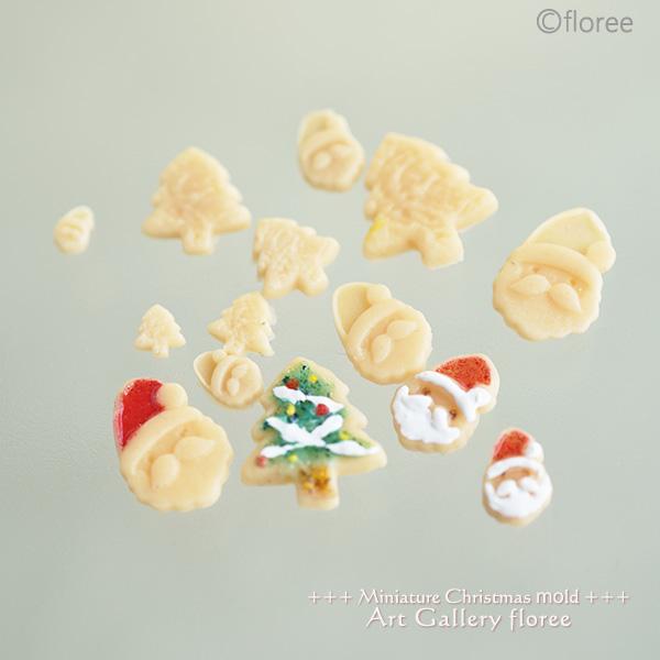 Miniature X'mas　ビスケットサンタ＆ツリー（小・極小） シリコンモールド ミニチュアビスケット型 floree　レジン型　粘土型　樹脂粘土 フローレ｜floree｜03