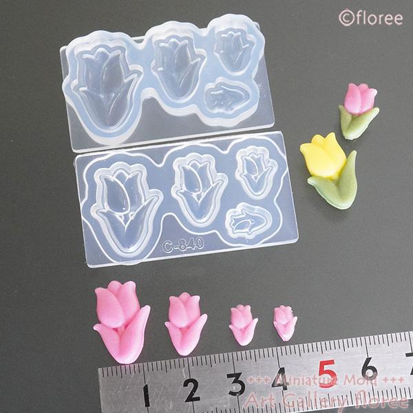 floree（フローレ） チューリップ両面モールド （フラット） シリコン