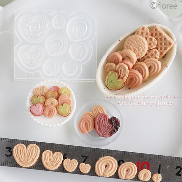 floree（フローレ） Miniature sweets 小さいハートパイ＆ 小さい