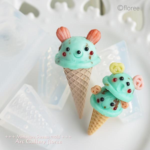 floree（フローレ） Miniature sweets マドレーヌ両面型 シリコン