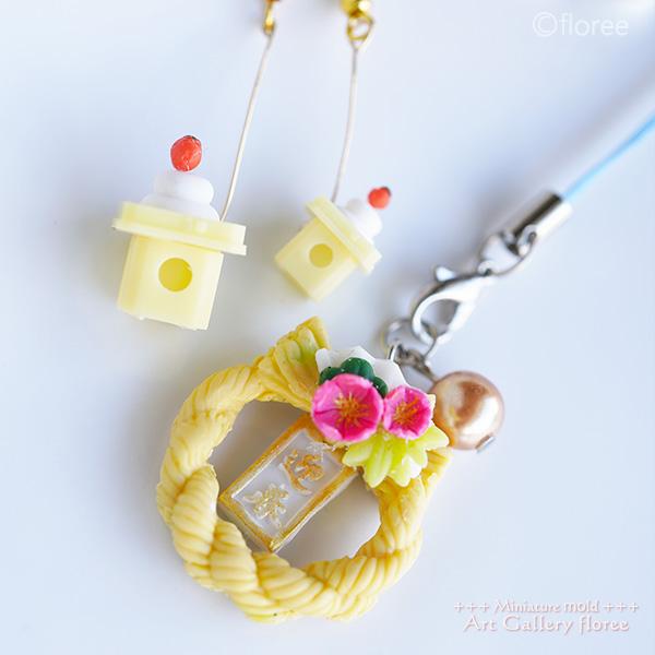 Miniature food 鏡もち立体型 橙付き シリコンモールド ミニチュア用 正月型 シリコーン型　UVレジン型　粘土型　樹脂粘土 フローレ | floree | 02