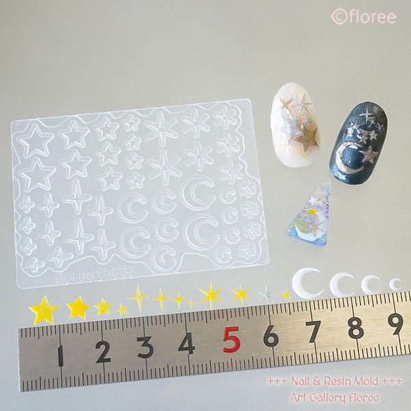 Barisupa！Nail＆Resin mold ムーン＆スター（極薄）シリコンモールド  ネイルモールド LEDレジン 推し活 推しネイル アートギャラリーフローレ floree | floree | 01