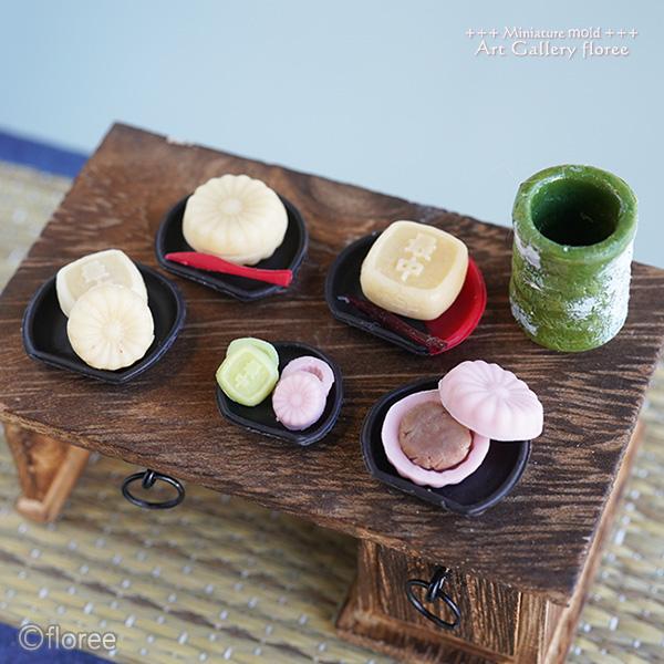 ミニチュア　和菓子 スイーツ　団子　モナカ　饅頭　ウサギ　海苔煎餅　リーメント ミニチュア 和菓子 スイーツ 団子 モナカ 饅頭 ウサギ 海苔煎餅