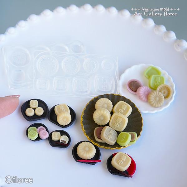 floree（フローレ） Miniature sweets もなか（丸・角）和菓子シリーズ