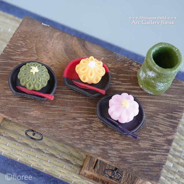 floree（フローレ） Miniature sweets 練り切り（桜・菊）和菓子