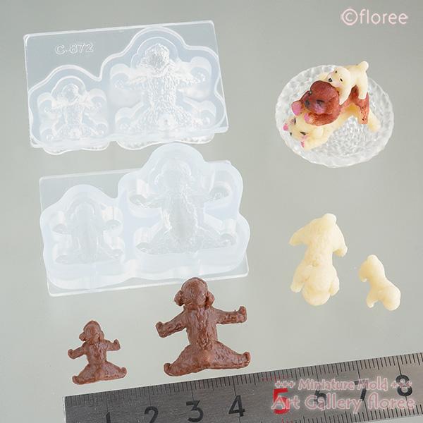 floree Miniature Animal トイプードル4本足立体型（粘土用