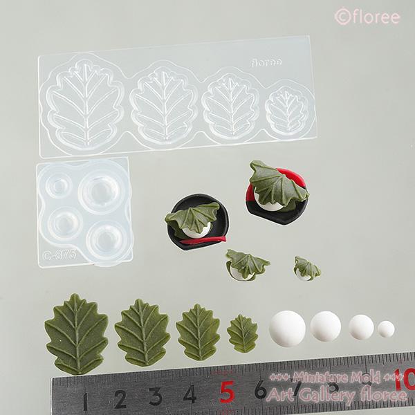 かしわもち 71jYfnSxqgL._UF350,350_QL50_.jpg