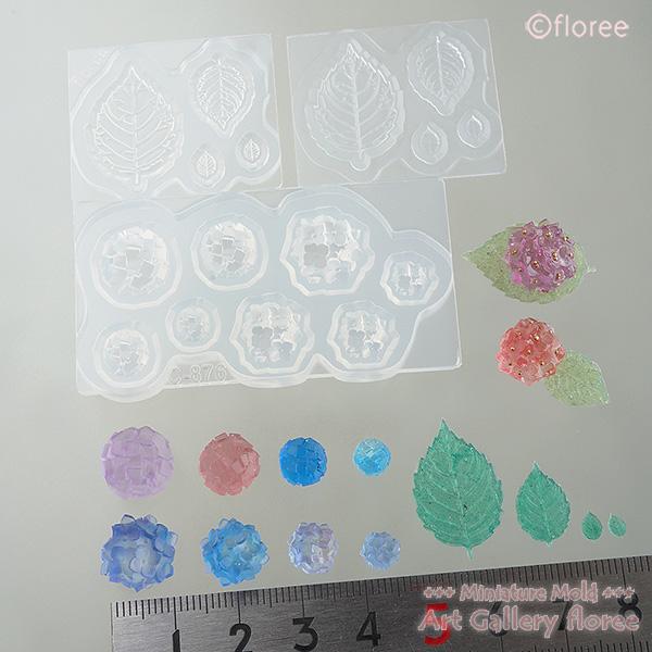 floree（フローレ） Miniature sweets あじさいまんじゅう2タイプ 葉型