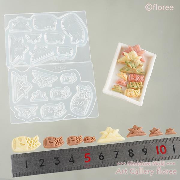 Miniature sweets 鯉のぼり＆兜クッキー両面型 和菓子シリーズ シリコンモールド ミニチュア和菓子型  子供の日　五月の節句 樹脂粘土 floree  フローレ 日本製 | floree | 01