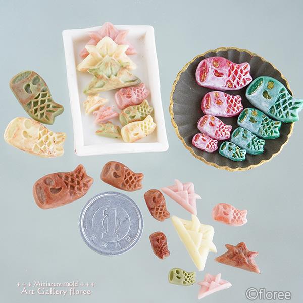 Miniature sweets 鯉のぼり＆兜クッキー両面型 和菓子シリーズ シリコンモールド ミニチュア和菓子型  子供の日　五月の節句 樹脂粘土 floree  フローレ 日本製 | floree | 02