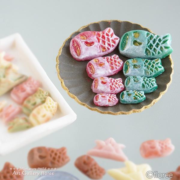 Miniature sweets 鯉のぼり＆兜クッキー両面型 和菓子シリーズ シリコンモールド ミニチュア和菓子型  子供の日　五月の節句 樹脂粘土 floree  フローレ 日本製 | floree | 04