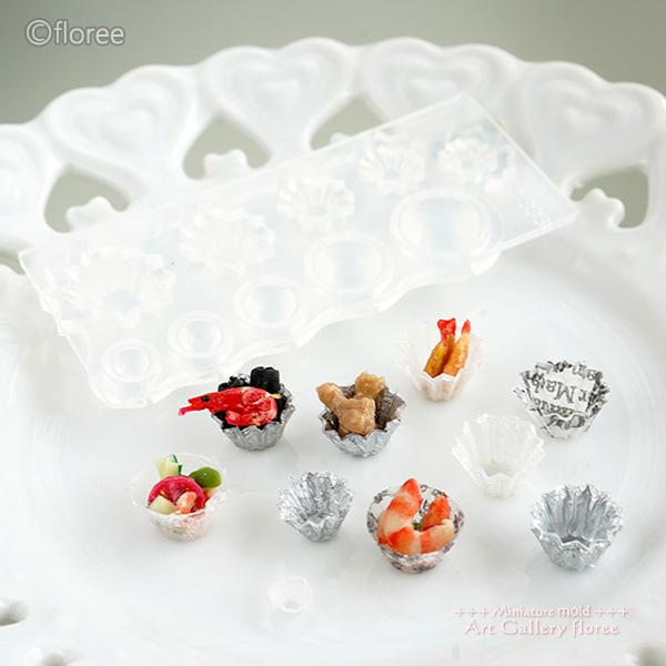 floree（フローレ） Miniature kitchen カップ型2種セット（アルミ用＋