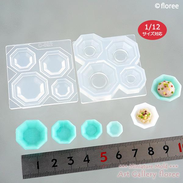 floree（フローレ） Miniature kitchen 八角皿両面型 中華シリーズ