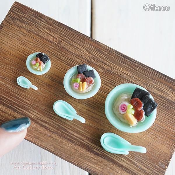 Miniature kitchen レンゲ＆レンゲ皿両面型 中華シリーズ シリコンモールド ミニチュア中華型 シリコーン型　UVレジン型　粘土型　樹脂粘土 フローレ | floree | 02