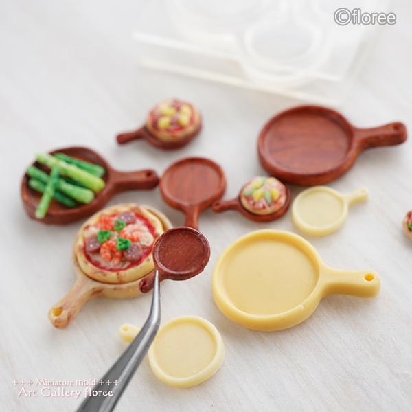 floree（フローレ） Miniature kitchen ピザトレイ3サイズ両面型