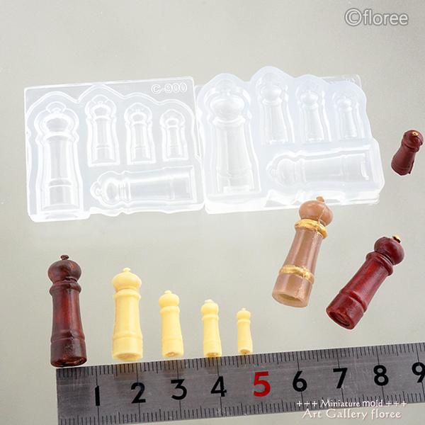 Miniature kitchen ペッパーミル両面型 シリコンモールド ミニチュア食器　樹脂粘土　レジン　アートギャラリーフローレ粘土型　ミニチュア胡椒瓶 | floree | 01