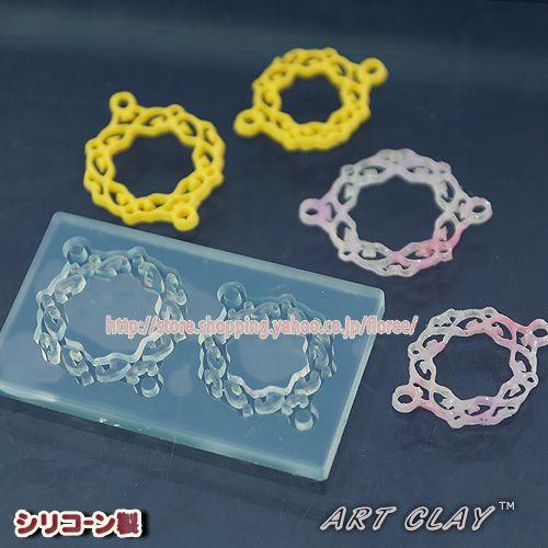 ソフトシリコーンモールド トライバルデザイン　シリコンモールド　シルバーアクセサリー　シルバー粘土　アートクレイ　floree | floree