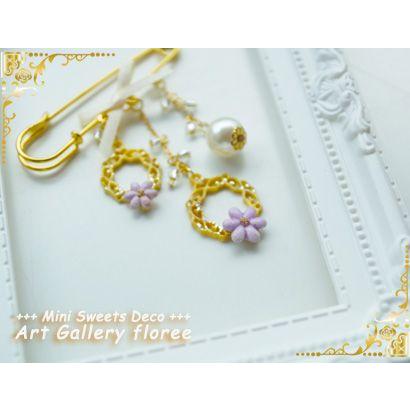 ソフトシリコーンモールド トライバルデザイン　シリコンモールド　シルバーアクセサリー　シルバー粘土　アートクレイ　floree | floree | 02