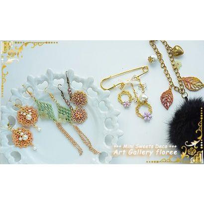 ソフトシリコーンモールド トライバルデザイン　シリコンモールド　シルバーアクセサリー　シルバー粘土　アートクレイ　floree | floree | 03