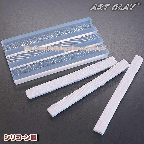 floree（フローレ） リングモールド テクスチャーリング シリコン