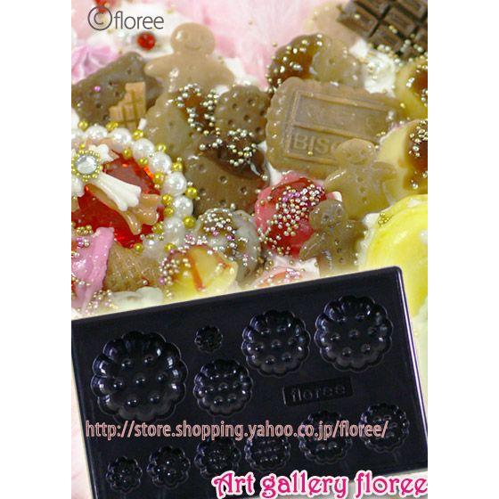 Lovely Sweets ご注文で当日配送 ぷっくり 粘土型抜き ビスケット 丸型