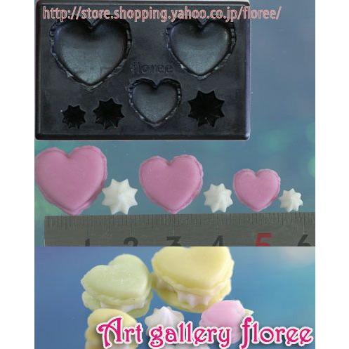 floree（フローレ） Lovely Sweets ぷっくり マカロン ハートL (粘土型