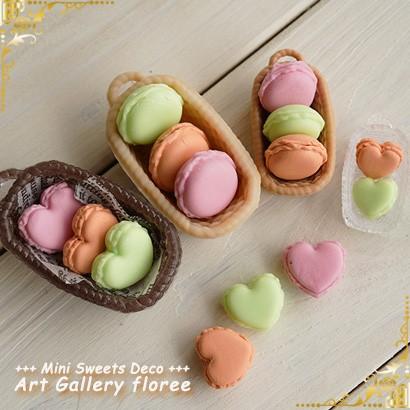 ハンドメイドスタイ　ぷっくりハート　ぷっくりケーキ floree（フローレ） Lovely Sweets ぷっくり マカロン ハートL (粘土型