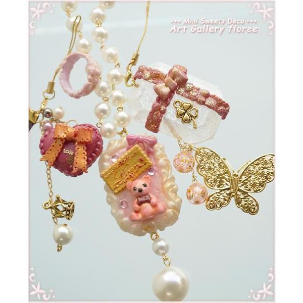 ジュエリーパウダー | floree | 01