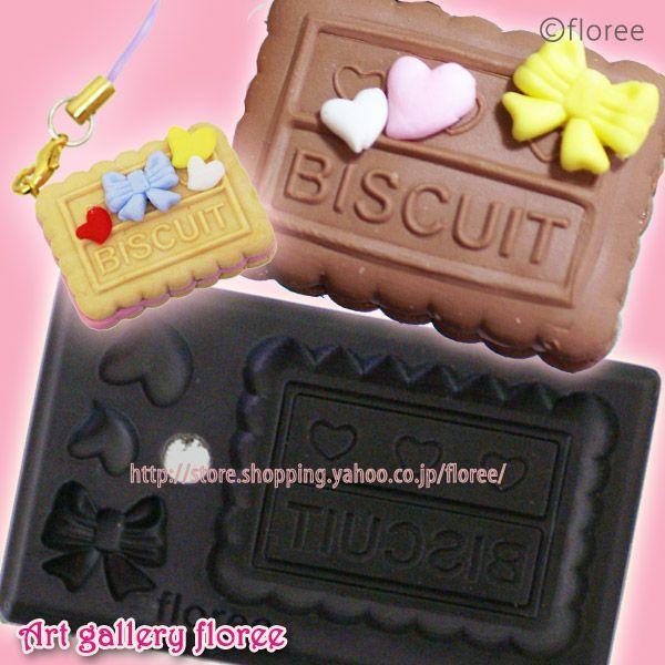 All in one Series　ビスケットＡ　(粘土型抜き） | floree