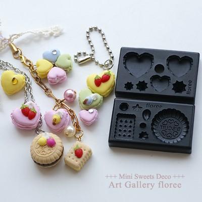 floree All in one Series ビスケットB (粘土型抜き） : アート