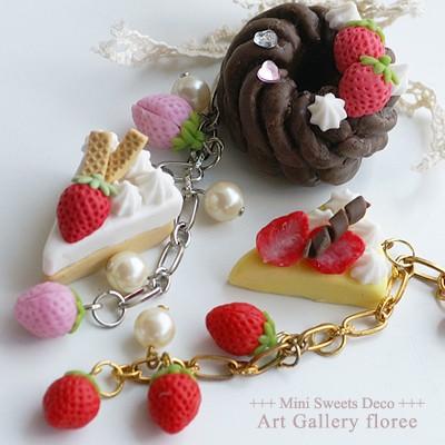 floree（フローレ） All in one ケーキAシリコンモールド ミニチュア
