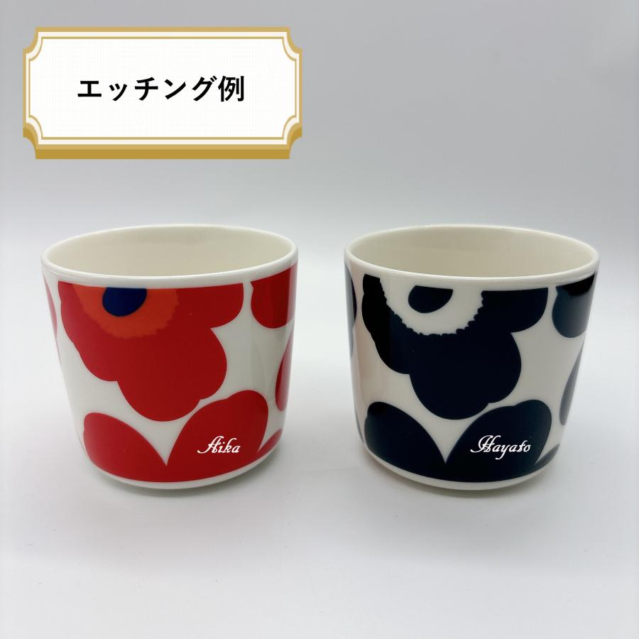 marimekko（マリメッコ） ウニッコ ラテマグ 2個セット 結婚祝い 食器