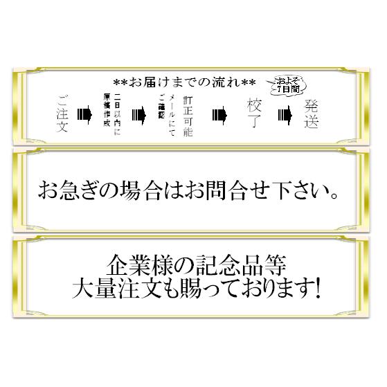 バカラペアグラス  彫刻無料バカラシャトーバカラペアタンブラー 正規紙袋正規リボン付きバカラグラス名入れバカラグラス結婚祝いグラスペア｜florence-ashiya｜10