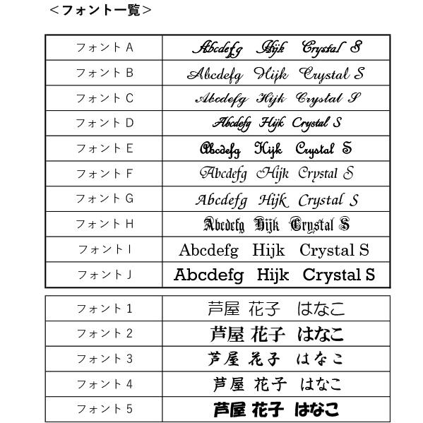 彫刻無料バカラグラス　バカラドンペリニョン シャンパンフルートペア1136-244 　バカラ グラスセット｜florence-ashiya｜04