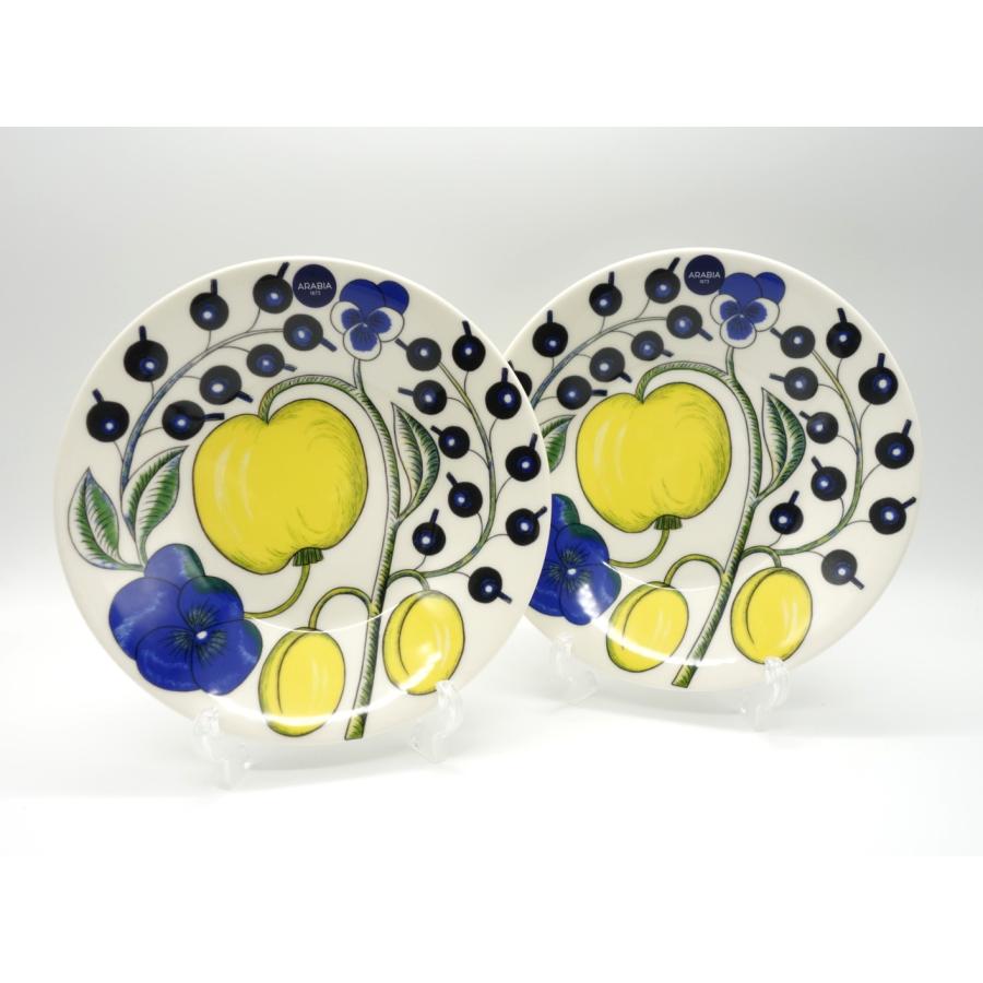 アラビア パラティッシ イエロー 21センチ プレート2枚 16.5センチ 2