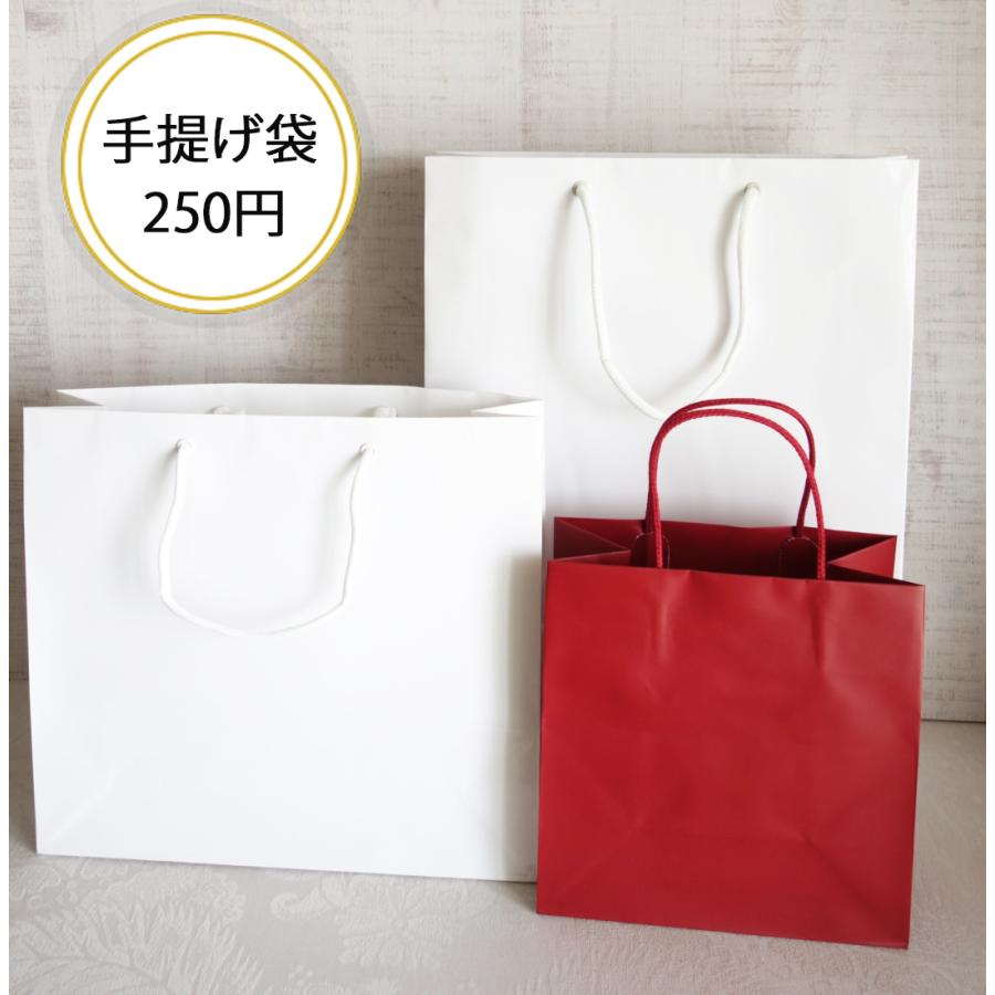 marimekko（マリメッコ） 選べるギフト【名入れマグカップ