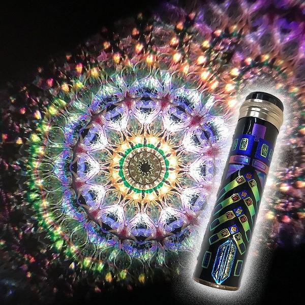 万華鏡 ペギー スティーブ キテルソン Dichroic8 母の日 父の日 ギフト クリスマス 誕生日 お祝い Www Antoniodomingo Es