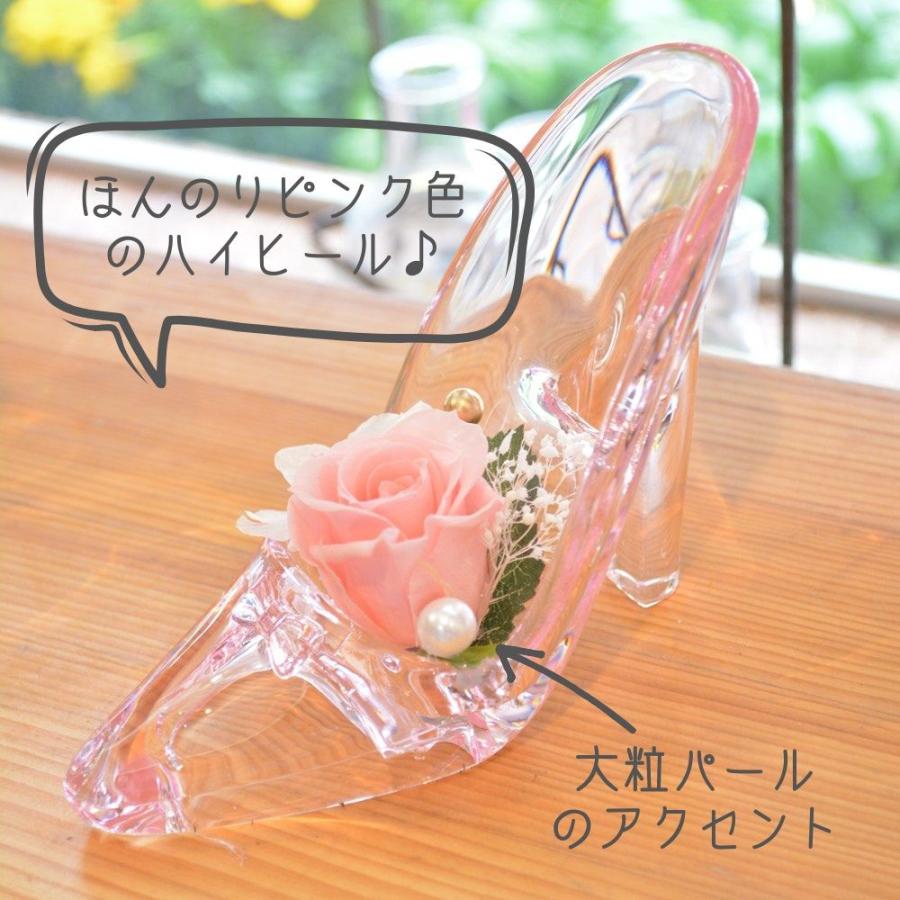 プリザーブドフラワー プレゼント 誕生日 結婚祝い 記念日 花 プリザーブドフラワー プレゼント 誕生日 結婚祝い 記念日 花