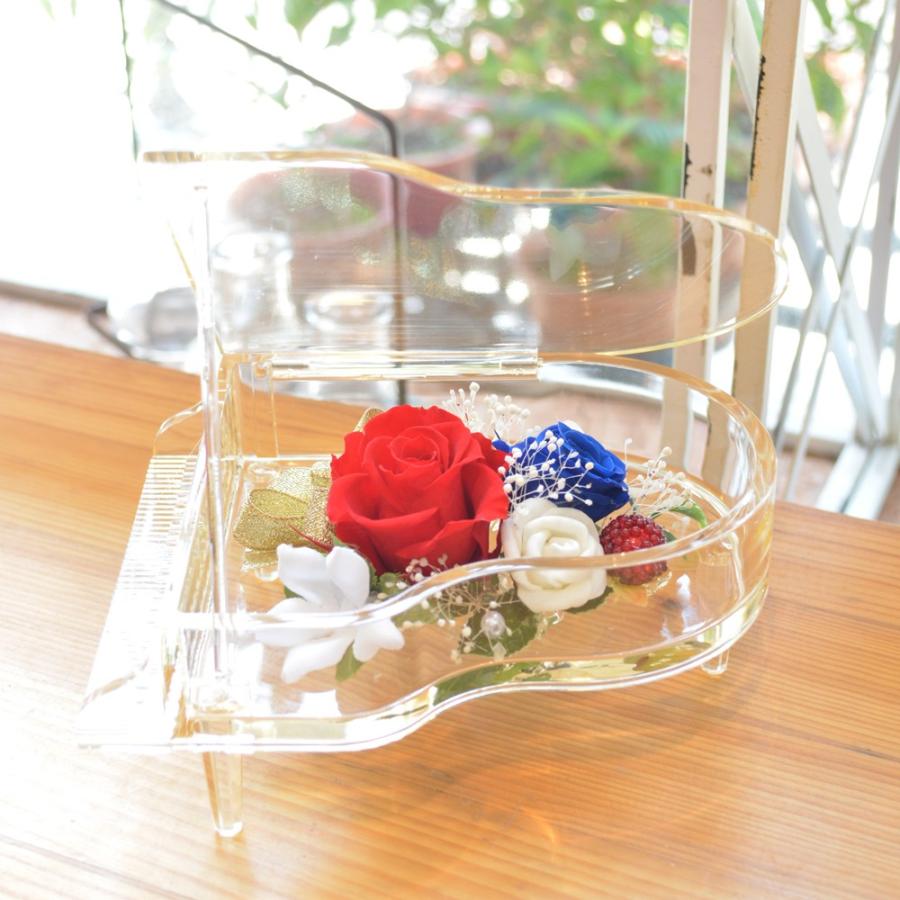プリザーブドフラワー プレゼント 誕生日 音楽会 発表会 記念品 花 ギフト グランドピアノ アレンジメント レッド&ブルー |  | 01