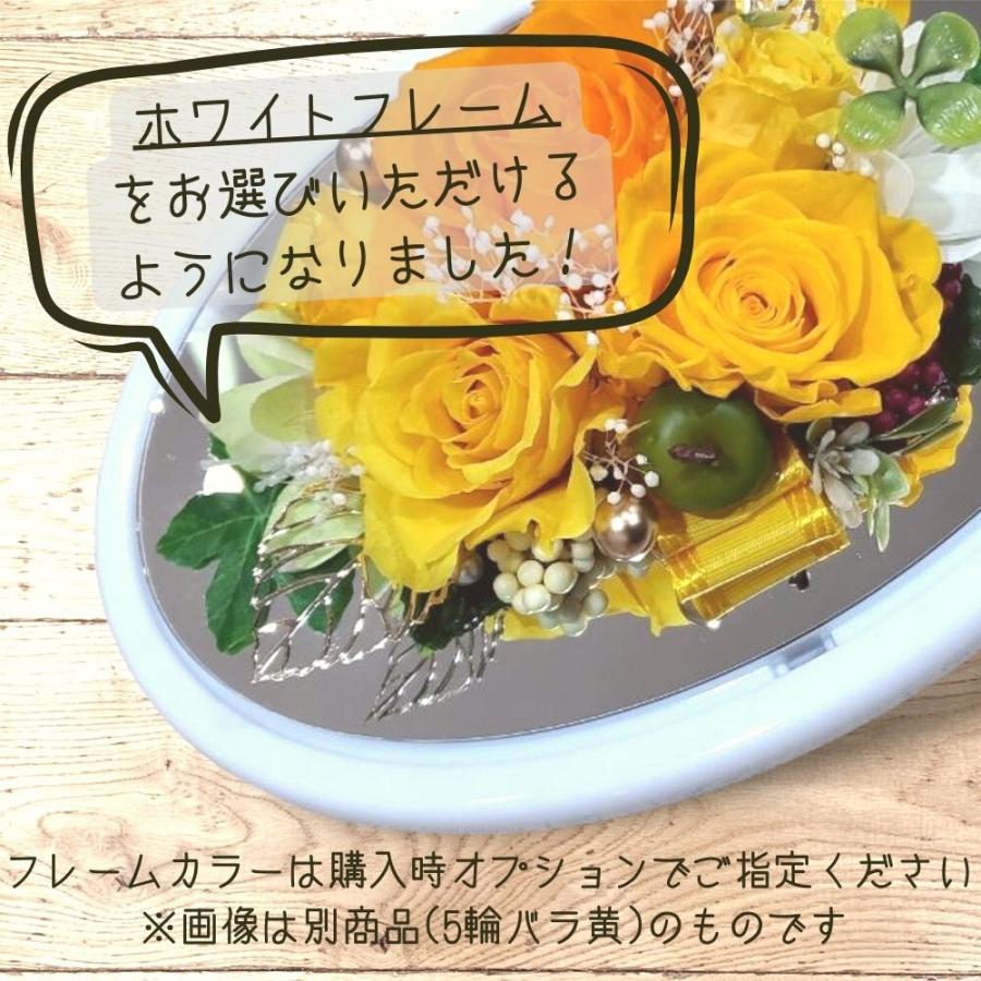 プリザーブドフラワー プレゼント 壁掛けOK 2WAY クリアドーム