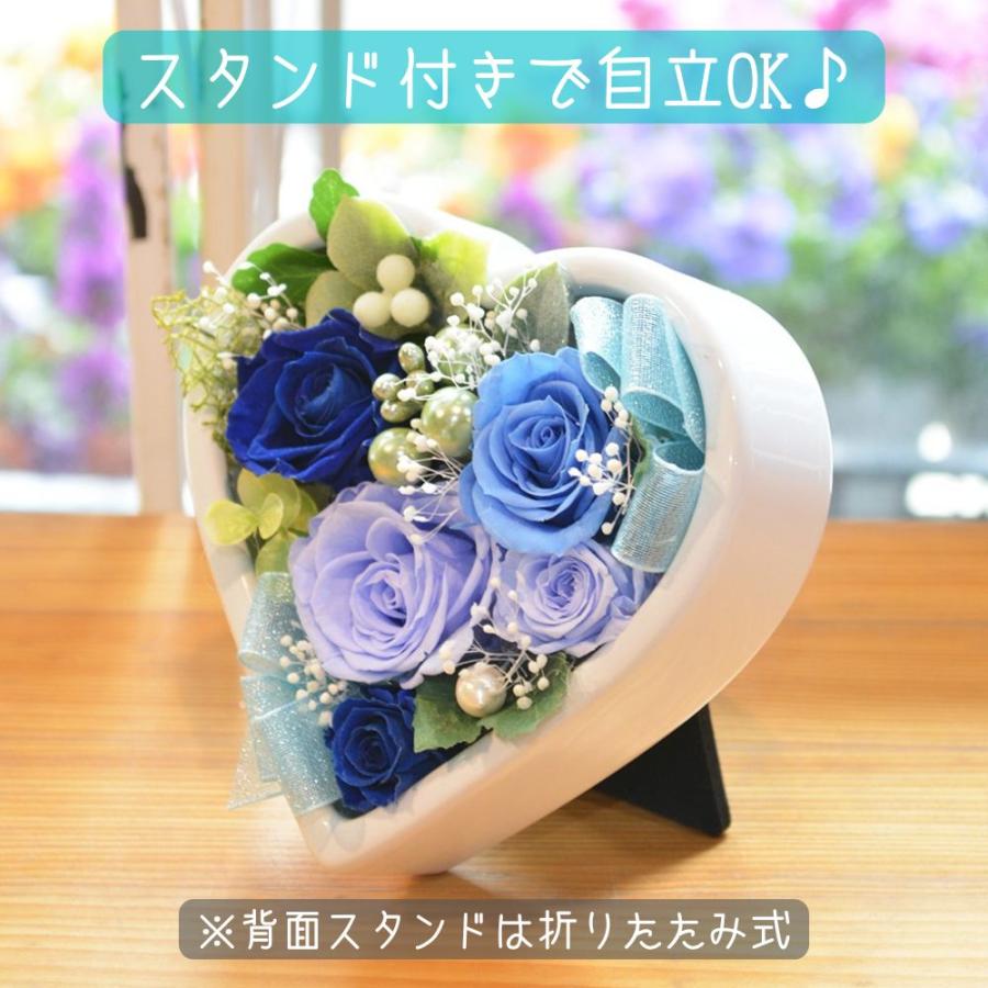 プリザーブドフラワー プレゼント 誕生日 結婚祝い 記念日 花 ギフト