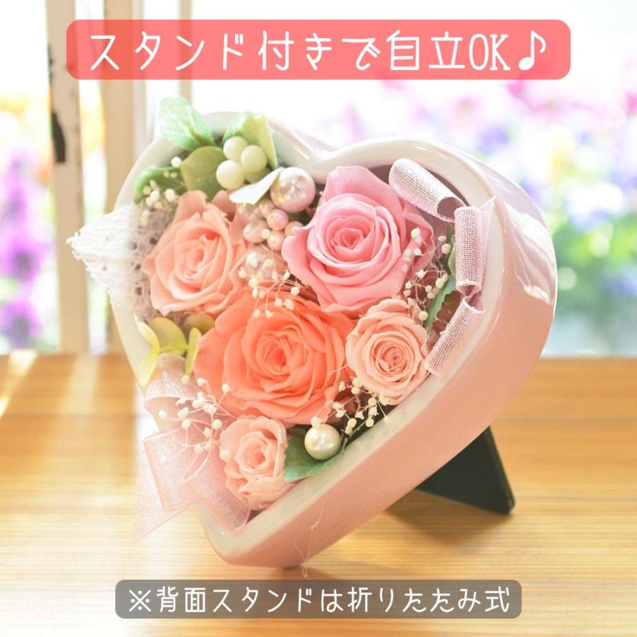 プリザーブドフラワー プレゼント 誕生日 結婚祝い 記念日 花 ギフト