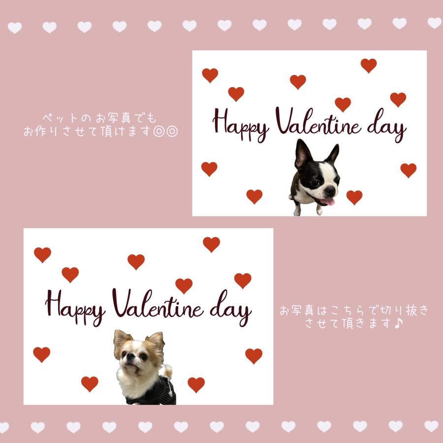 バレンタイン　クリアポスター　バレンタインデー　Valentine　ハートマーク｜florets｜04