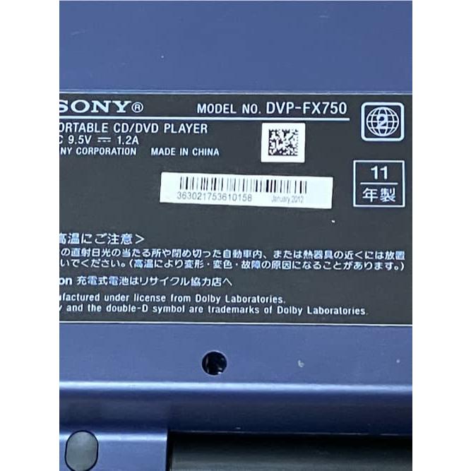 SONY ポータブルDVDプレイヤー FX750 ブルー DVP-FX750/L｜florida｜04