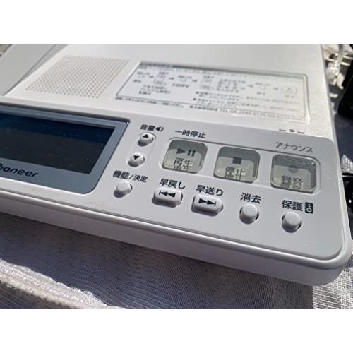 パイオニア 通話録音装置 ホワイト AF-CR1000-W :B00H4PWPPC 